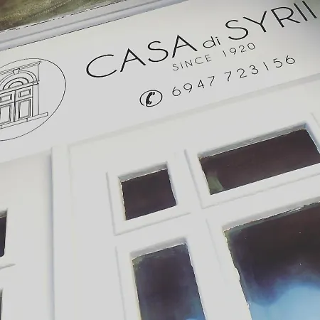 Casa Di Syrii Guest house