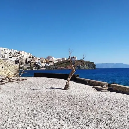 Casa Di Syrii 3* Ermoúpoli