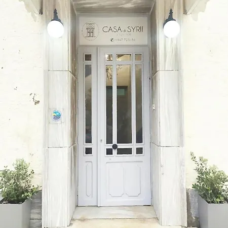 Maison d'hôtes Casa Di Syrii 3*